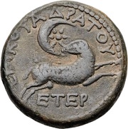Semis - Nero Antioch, Rome, 55-57 reverse image