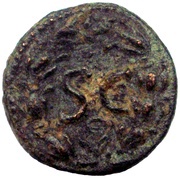 Æ27 - Antoninus Pius Antioch reverse image