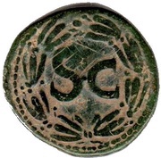 Semis - Titus Antioch, Rome, 76-77 reverse image
