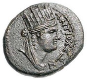 Trichalkon Antioch obverse image