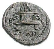 Trichalkon Antioch, Rome, 65-66 reverse image