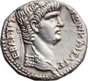 Tetradrachm - Nero Antioch obverse image