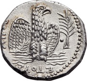 Tetradrachm - Nero Antioch, Rome, 62-63 reverse image