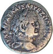 Tetradrachm - Vespasian Antioch obverse image