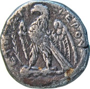 Tetradrachm - Vespasian Antioch, Rome, 69-79 reverse image