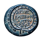Æ21 - Augustus ΑΡΧΙΕΡΑΤΙΚΟΝ ΑΝΤΙΟΧΕΙΣ ΘΚ; Antioch reverse image