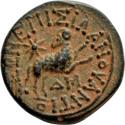 Æ - Augustus reverse image