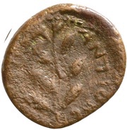 Æ18 - Nero Antioch, Rome, 55-56 reverse image