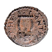 Æ16 - Nero ΑΝΤΙΟΧΕΩΝ ΕΤ·ΗΡ; Antioch reverse image