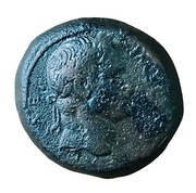 Æ29 - Galba S C; Antioch obverse image