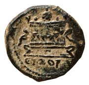 Æ17 - Antioch ΕΤ ΖΟΡ; Γ reverse image