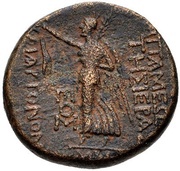 Æ20, Rome, 38 BC - 37 BC reverse image