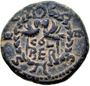 Æ - Commodus reverse image