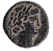Æ - Nero Caesarea Maritima obverse image
