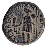 Æ - Nero Caesarea Maritima reverse image