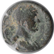 Æ24 - Hadrianus Chalcis ad Belum obverse image