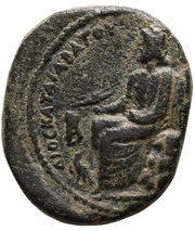 Æ23 - Antoninus Pius ΔΙΟC ΚΑΤΑΙΒΑΤΟΥ ΚΥΡΡΗCΤⲰΝ; Cyrrhus, Rome, 138-161 reverse image