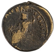 Æ22 - Marcus Aurelius Cyrrhus, Rome, 161-180 reverse image