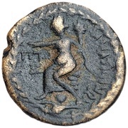 Æ21 - Augustus Damascus reverse image