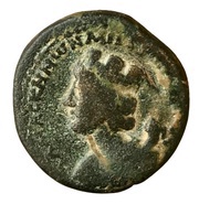 Æ24 - Hadrianus ΔΑΜΑCΚΗΝⲰΝ ΜΗΤΡΟΠΟΛEⲰC; Divus; Damascus reverse image