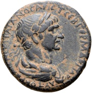 Æ26 - Trajan, Rome, 98-117 obverse image