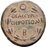 Æ26 - Trajan, Rome, 98-117 reverse image