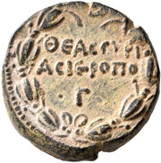 Æ23 - Lucius Verus reverse image