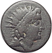 Drachm - Laodicea ad Mare Helios and Artemis obverse image