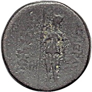 Drachm - Laodicea ad Mare Helios and Artemis, Rome, 25-26 reverse image