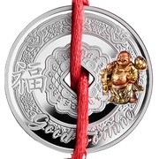 500 Francs Laughing Buddha, Cameroon, 2017 reverse image