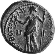 Æ - Caligula Nysa-Scythopolis reverse image