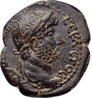 Æ19 - Hadrian obverse image