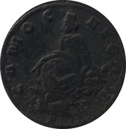 Æ30 - Philip II Samosata reverse image