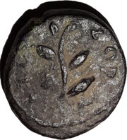 Æ - Hadrian reverse image