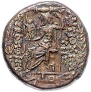 Tetrachalkon - Seleukeia Pieria, Rome, 90 BC - 89 BC reverse image