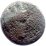 Prutah Tyre obverse image