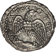Tetradrachm - Geta YΠΑΤΟC·ΤΟ·Α·; Antioch, Syria, Rome, 205-207 reverse image