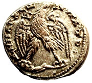 Tetradrachm - Macrinus ΔHMAΡX EΞ YΠATO; Antioch, Rome, 217-218 reverse image