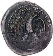 Tetradrachm - Elagabalus Antioch, Rome, 218-222 reverse image