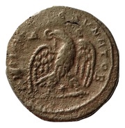 Tetradrachm - Elagabalus Antioch, Rome, 219 reverse image