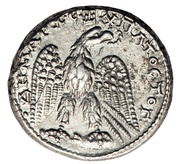 Tetradrachm - Caracalla Antioch reverse image