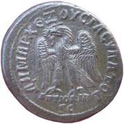 Tetradrachm - Philippus I ΔΗΜΑΡΧ ΕΞΟΥСΙΑС ΥΠΑ ΤΟ Δ ΑΝΤΙΟΧΙΑ SC; Antioch reverse image