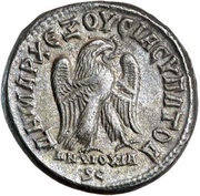 Tetradrachm - Philippus I ΔΗΜΑΡΧ ƐΞΟΥϹΙΑϹ ΥΠΑΤΟ Δ, Rome, 248-249 reverse image