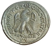 Tetradrachm - Philip II Antioch reverse image