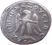Tetradrachm - Traianus Decius Antioch reverse image