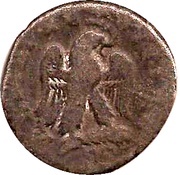 Tetradrachm - Traianus Decius Antioch, Rome, 249-251 reverse image