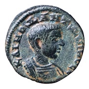 Æ20 - Diadumenian S C; Antioch obverse image