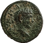 Æ19 - Elagabalus S C; Antioch obverse image