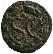Æ19 - Elagabalus S C; Antioch reverse image