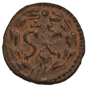 Æ20 - Elagabalus S C; Antioch, Rome, 218-222 reverse image